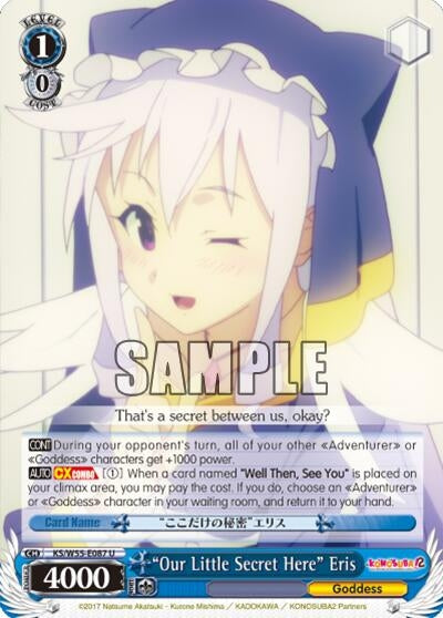 Image for "Our Little Secret Here" Eris (KS/W55-E087 U) (KonoSuba 2) - Weiss Schwarz