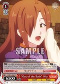 Image for "Out of the Bath" Wiz (KS/W55-E069 C) (KonoSuba 2) - Weiss Schwarz