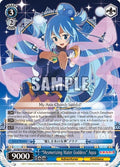 Image for "Mesmerizing Water Goddess" Aqua (KS/W55-E080 RR) (KonoSuba 2) - Weiss Schwarz