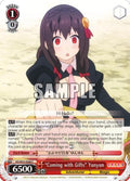 Image for "Coming with Gifts" Yunyun (KS/W55-E068 C) (KonoSuba 2) - Weiss Schwarz