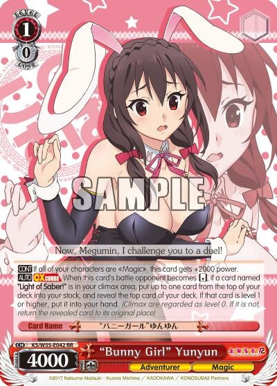 Image for "Bunny Girl" Yunyun (KS/W55-E042 RR) (KonoSuba 2) - Weiss Schwarz