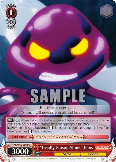 Image for "Deadly Poison Slime" Hans (KS/W55-E061 U) (KonoSuba 2) - Weiss Schwarz