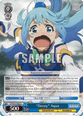 Image for "Decoy" Aqua (KS/W55-E086 U) (KonoSuba 2) - Weiss Schwarz