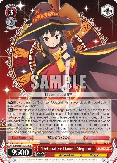 Image for "Detonative Dame" Megumin (KS/W55-E043 RR) (KonoSuba 2) - Weiss Schwarz
