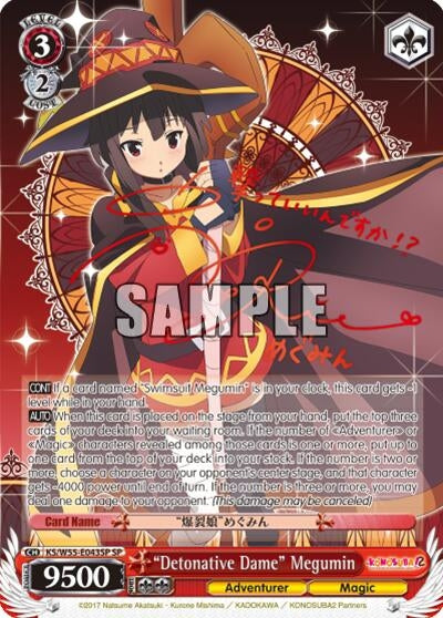 Image for "Detonative Dame" Megumin (SP) (KS/W55-E043SP SP) (KonoSuba 2) - Weiss Schwarz