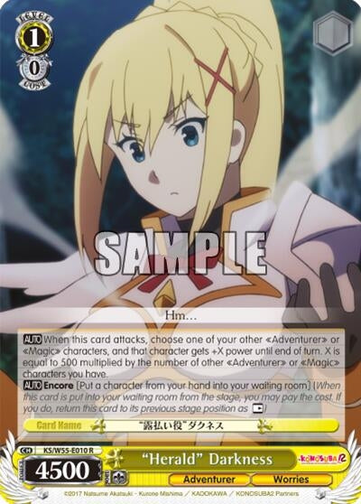 "Herald" Darkness (KS/W55-E010 R) (KonoSuba 2)