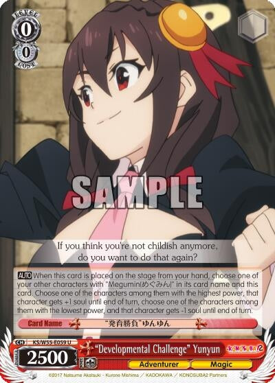 Image for "Developmental Challenge" Yunyun (KS/W55-E059 U) (KonoSuba 2) - Weiss Schwarz