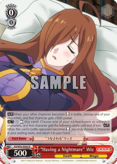 Image for "Having a Nightmare" Wiz (KS/W55-E045 R) (KonoSuba 2) - Weiss Schwarz