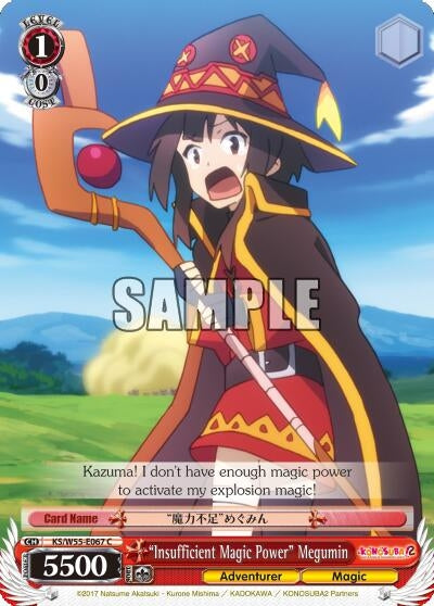 Image for "Insufficient Magic Power" Megumin (KS/W55-E067 C) (KonoSuba 2) - Weiss Schwarz