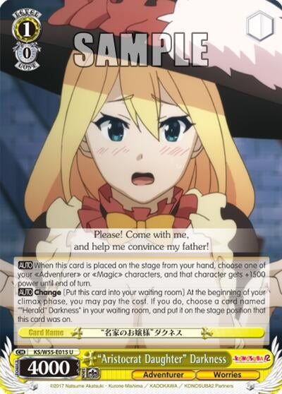 Image for "Aristocrat Daughter" Darkness (KS/W55-E015 U) (KonoSuba 2) - Weiss Schwarz