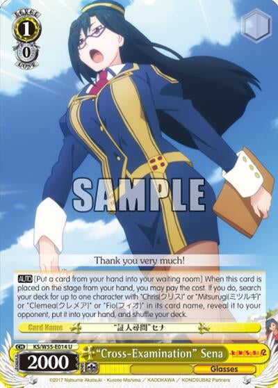 Image for "Cross-Examination" Sena (KS/W55-E014 U) (KonoSuba 2) - Weiss Schwarz