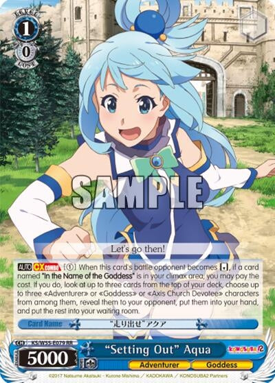 Image for "Setting Out" Aqua (KS/W55-E079 RR) (KonoSuba 2) - Weiss Schwarz