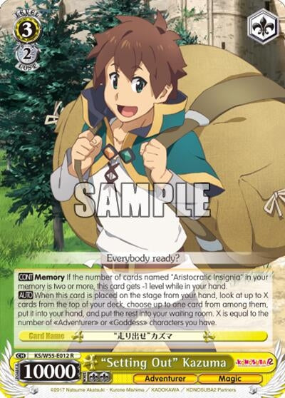Image for "Setting Out" Kazuma (KS/W55-E012 R) (KonoSuba 2) - Weiss Schwarz