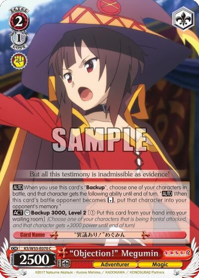 Image for "Objection!" Megumin (KS/W55-E070 C) (KonoSuba 2) - Weiss Schwarz