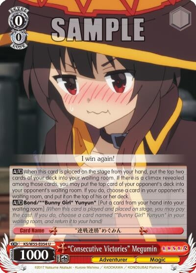 Image for "Consecutive Victories" Megumin (KS/W55-E054 U) (KonoSuba 2) - Weiss Schwarz