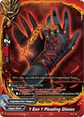Image for "Eon" Pleading Gloves (S-BT01A-CP01/0023EN) (Buddy Lineage) - Future Card BuddyFight