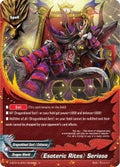 Image for "Esoteric Rites" Serioso (S-BT01A-CP01/0038EN) (Buddy Lineage) - Future Card BuddyFight