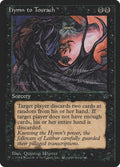 Image for Hymn to Tourach (Hoover) (Fallen Empires) - Magic: The Gathering