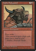 Image for Anaba Bodyguard [Version 2] (84) (Homelands) - Magic: The Gathering