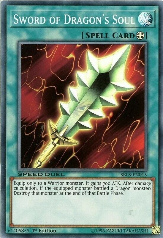 Image for Sword of Dragon's Soul (SBLS-EN015) (SBLS) - YuGiOh
