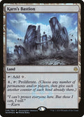 Image for Karn's Bastion (248) (Planeswalker Event Promos) - Magic: The Gathering