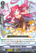Equable Career, Spiana (V-EB05/025EN) (V-EB05: Primary Melody)