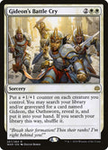 Image for Gideon's Battle Cry (267) (War of the Spark) - Magic: The Gathering