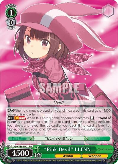 Image for "Pink Devil" LLENN (GGO/S59-E001 RR) (SAO Alternative–Gun Gale Online) - Weiss Schwarz