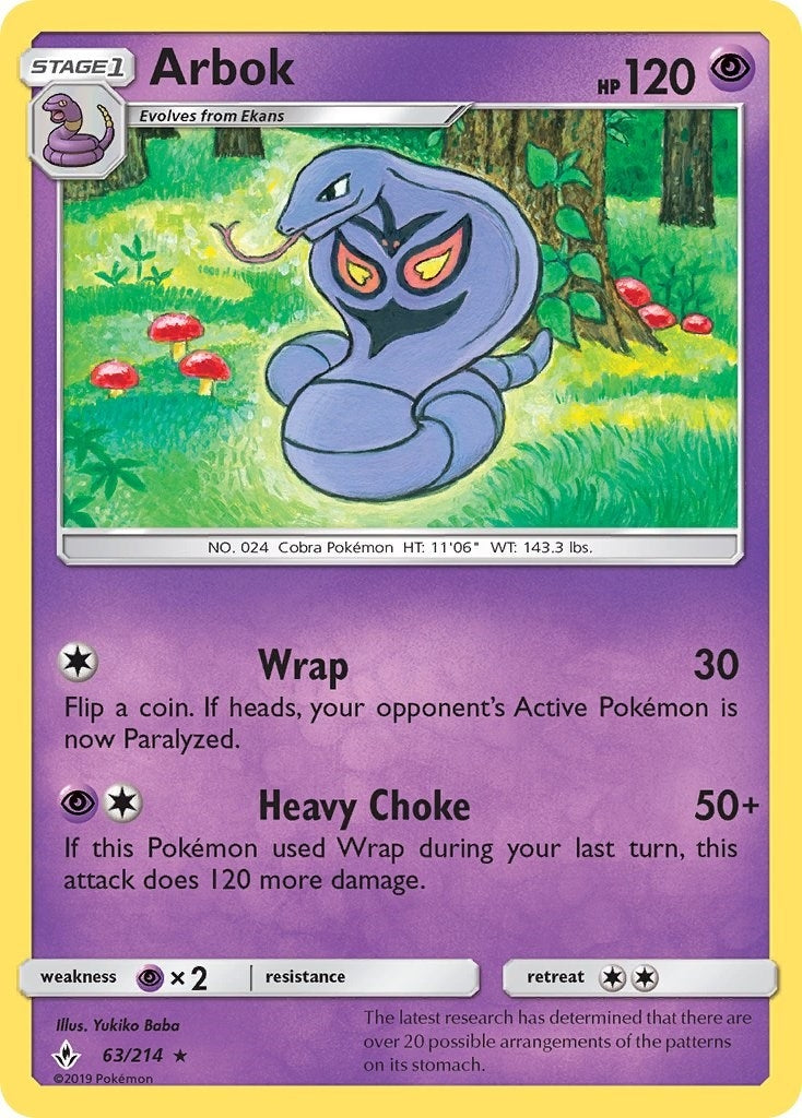 Image for Arbok (63/214) (SM10) - Pokemon