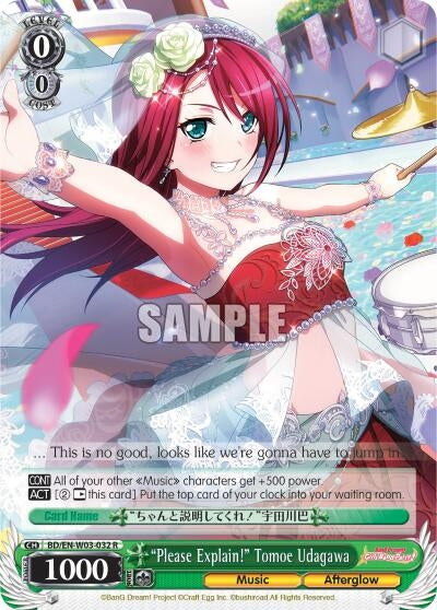 Image for "Please Explain!" Tomoe Udagawa (BD/EN-W03-032 R) (BanG Dream! Girls Band Party! MULTI LIVE) - Weiss Schwarz