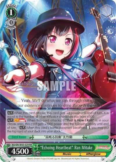 Image for "Echoing Heartbeat" Ran Mitake (BD/EN-W03-029 RR) (BanG Dream! Girls Band Party! MULTI LIVE) - Weiss Schwarz