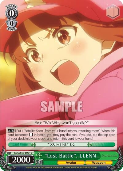 Image for "Last Battle", LLENN (GGO/S59-E021 C) (SAO Alternative–Gun Gale Online) - Weiss Schwarz