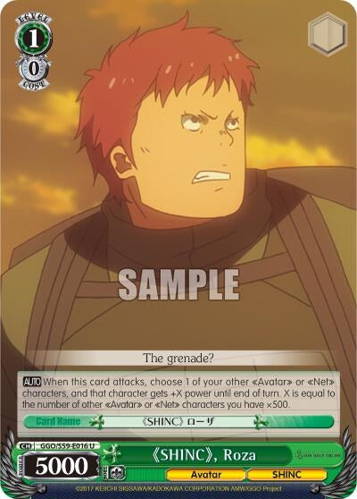 Image for "SHINC", Roza (GGO/S59-E016 U) (SAO Alternative–Gun Gale Online) - Weiss Schwarz