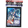 Image for Kamigami Battles Mini Art Sleeves - Bishamon (60-Pack) - Card Sleeves