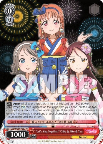 Image for "Let's Sing Together!" Chika & Riko & You (LSS/WE27-PE02 PR) (Love Live! Sunshine!! Extra Booster) - Weiss Schwarz