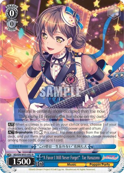 Image for "A Favor I Will Never Forget" Tae Hanazono (BD/EN-W03-092 R) (BanG Dream! Girls Band Party! MULTI LIVE) - Weiss Schwarz