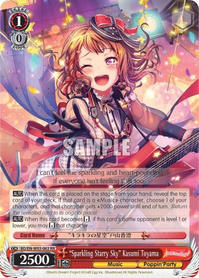 Image for "Sparkling Starry Sky" Kasumi Toyama (BD/EN-W03-063 RR) (BanG Dream! Girls Band Party! MULTI LIVE) - Weiss Schwarz
