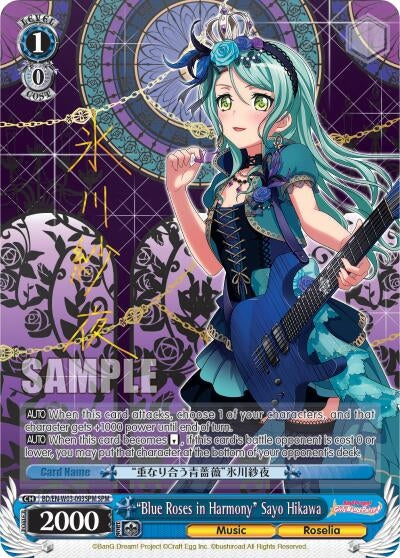 Image for "Blue Roses in Harmony" Sayo Hikawa (SPM) (BD/EN-W03-093SPM SPM) (BanG Dream! Girls Band Party! MULTI LIVE) - Weiss Schwarz