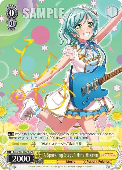Image for "A Sparkling Stage" Hina Hikawa (SPM) (BD/EN-W03-015SPM SPM) (BanG Dream! Girls Band Party! MULTI LIVE) - Weiss Schwarz