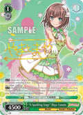 Image for "A Sparkling Stage" Maya Yamato (SPM) (BD/EN-W03-042SPM SPM) (BanG Dream! Girls Band Party! MULTI LIVE) - Weiss Schwarz