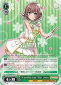 Image for "A Sparkling Stage" Maya Yamato (BD/EN-W03-042 U) (BanG Dream! Girls Band Party! MULTI LIVE) - Weiss Schwarz