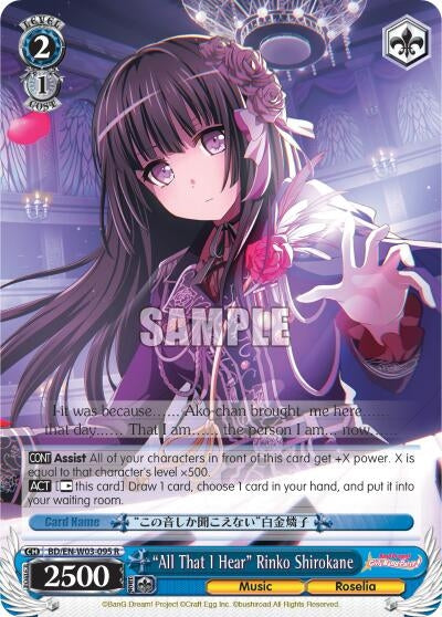 Image for "All That I Hear" Rinko Shirokane (BD/EN-W03-095 R) (BanG Dream! Girls Band Party! MULTI LIVE) - Weiss Schwarz