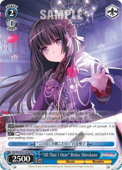 Image for "All That I Hear" Rinko Shirokane (RRR) (BD/EN-W03-095R RRR) (BanG Dream! Girls Band Party! MULTI LIVE) - Weiss Schwarz