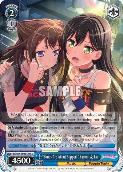 Image for "Bands Are About Support" Kasumi & Tae (BD/EN-W03-106 U) (BanG Dream! Girls Band Party! MULTI LIVE) - Weiss Schwarz