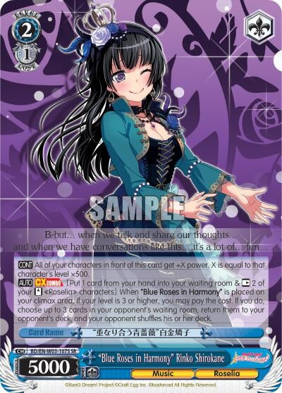 "Blue Roses in Harmony" Rinko Shirokane (SR) (BD/EN-W03-107S SR) (BanG Dream! Girls Band Party! MULTI LIVE)