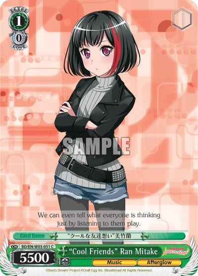 Image for "Cool Friends" Ran Mitake (BD/EN-W03-051 C) (BanG Dream! Girls Band Party! MULTI LIVE) - Weiss Schwarz