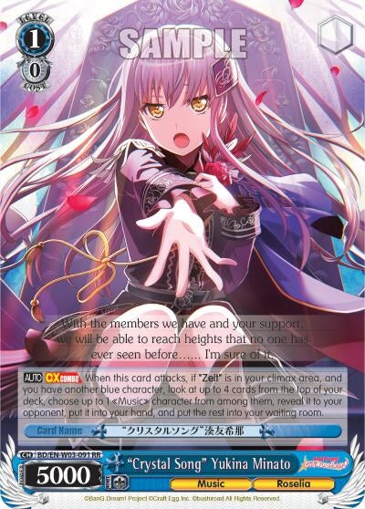 Image for "Crystal Song" Yukina Minato (BD/EN-W03-091 RR) (BanG Dream! Girls Band Party! MULTI LIVE) - Weiss Schwarz