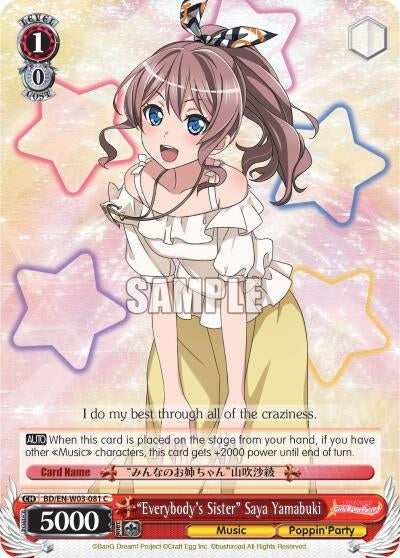 Image for "Everybody's Sister" Saya Yamabuki (BD/EN-W03-081 C) (BanG Dream! Girls Band Party! MULTI LIVE) - Weiss Schwarz