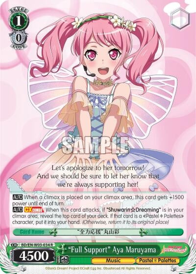 Image for "Full Support" Aya Maruyama (BD/EN-W03-034 R) (BanG Dream! Girls Band Party! MULTI LIVE) - Weiss Schwarz