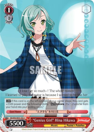 Image for "Genius Girl" Hina Hikawa (BD/EN-W03-082 C) (BanG Dream! Girls Band Party! MULTI LIVE) - Weiss Schwarz